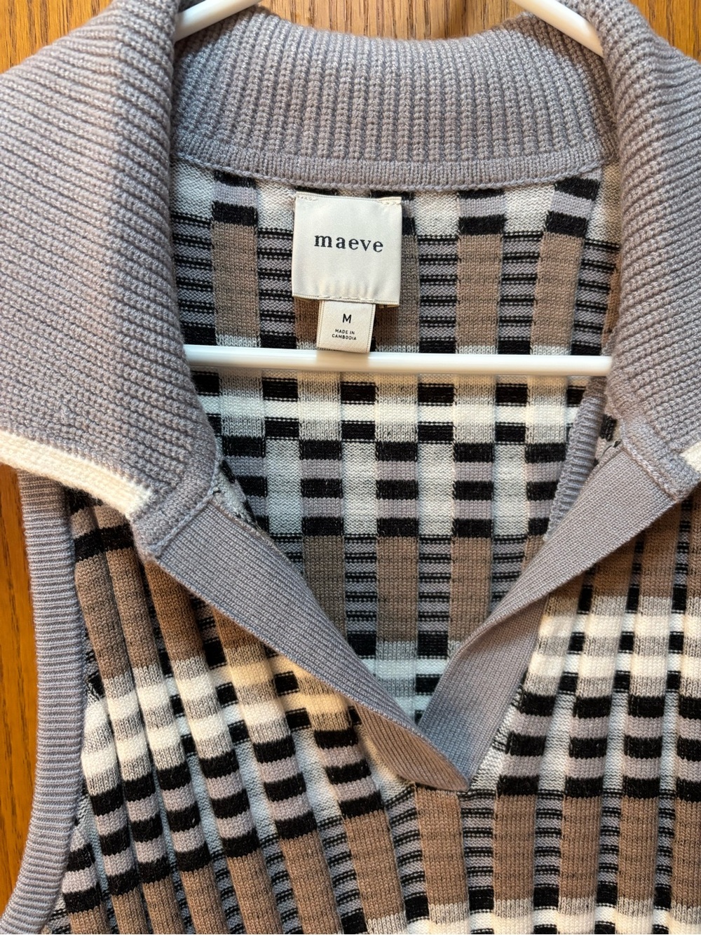 Anthropologie Grey, Black, White & Tan Patterned Knit Tank NWT - Picture 5 of 8